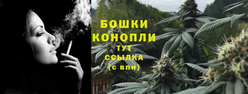 кракен   продажа наркотиков  Асбест  Марихуана THC 21% 